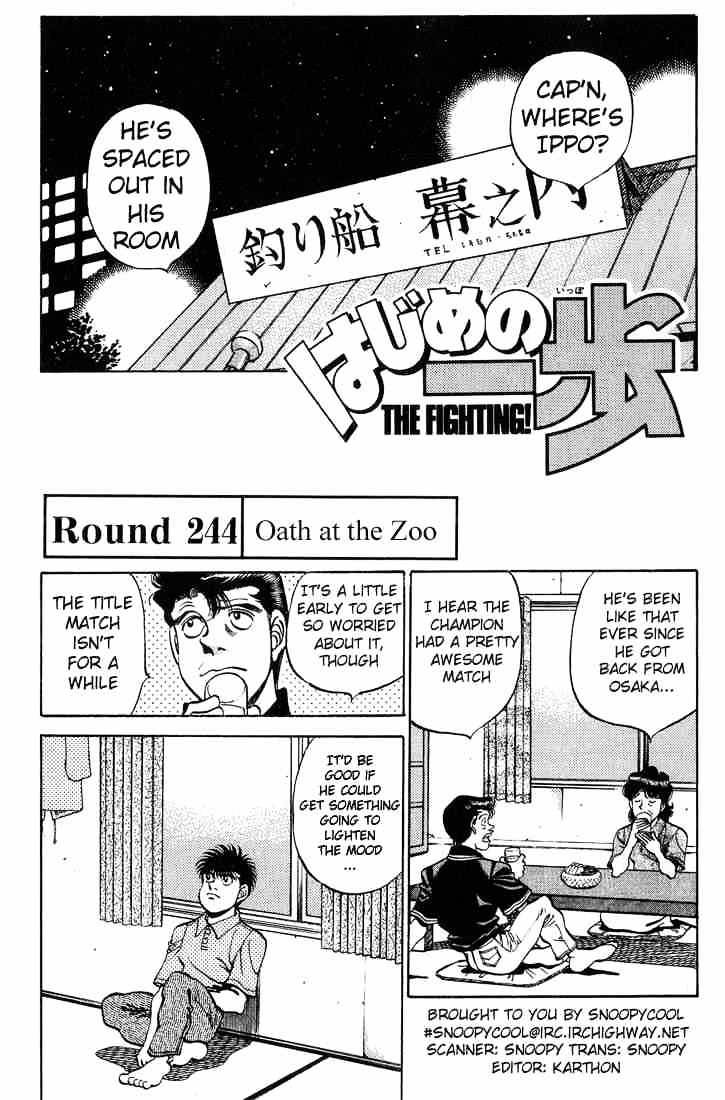 Hajime no Ippo: Fighting Spirit, Chapter 244 image 01